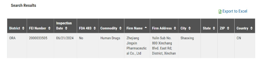 副本_副本_副本_副本_副本_副本_副本_副本_副本_紅金風(fēng)喜報手機海報__2024-08-23+08_37_08.jpg